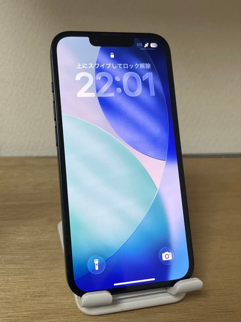 Apple iPhone 14 ミッドナイト 256GB SIMフリー