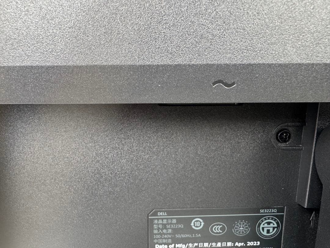 Dell SE3223Q 31.5インチモニター 4k解像度 UHD2023年製