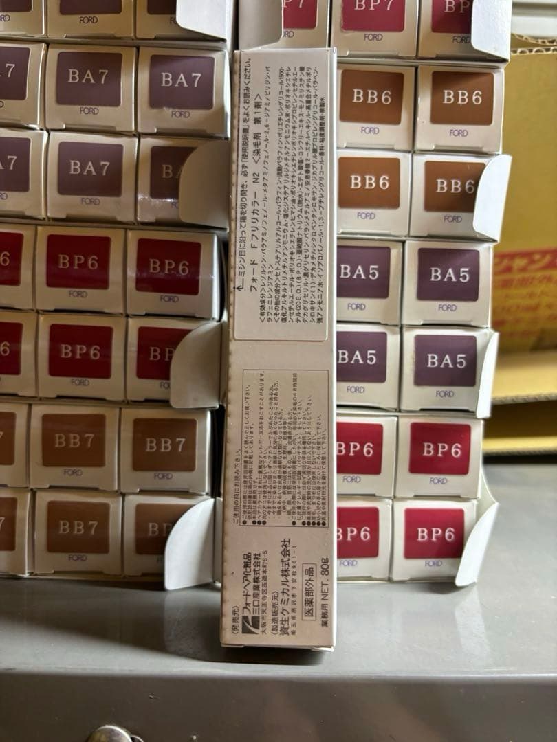 フォード　フリリカラー白髪染め 48本セット