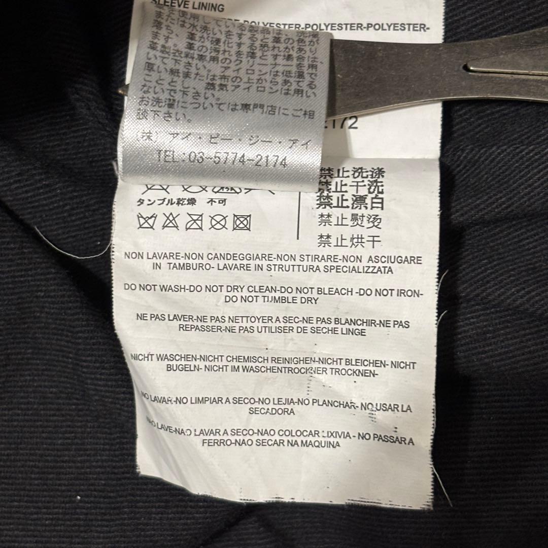 archive replay コーティング 切り替え レザージャケットhedi