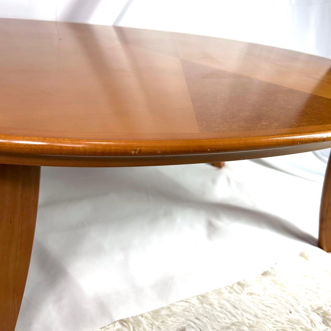 【送料込み】日進木工　ダイニングテーブル　サーフボード型　低め　ローテーブル