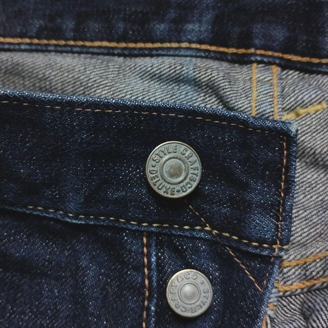 EVISU エビス 2001 大坂 濃紺 W33 赤耳 セルビッチ 日本製