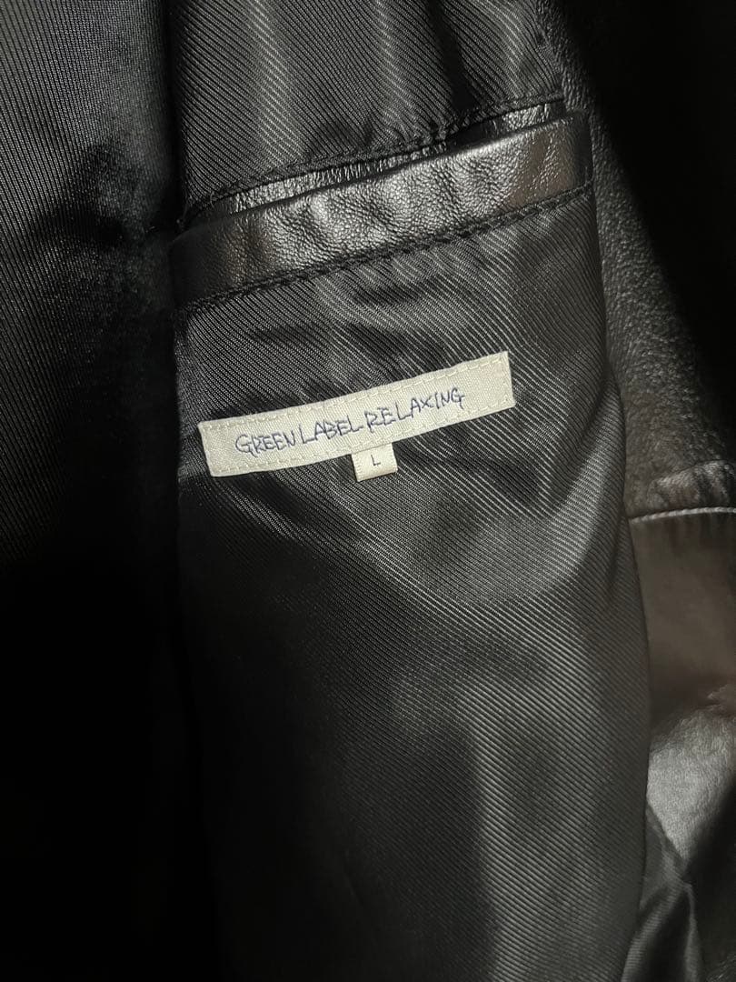 【極美品】グリーンレーベルリラクシング ラムレザー シングルライダース L