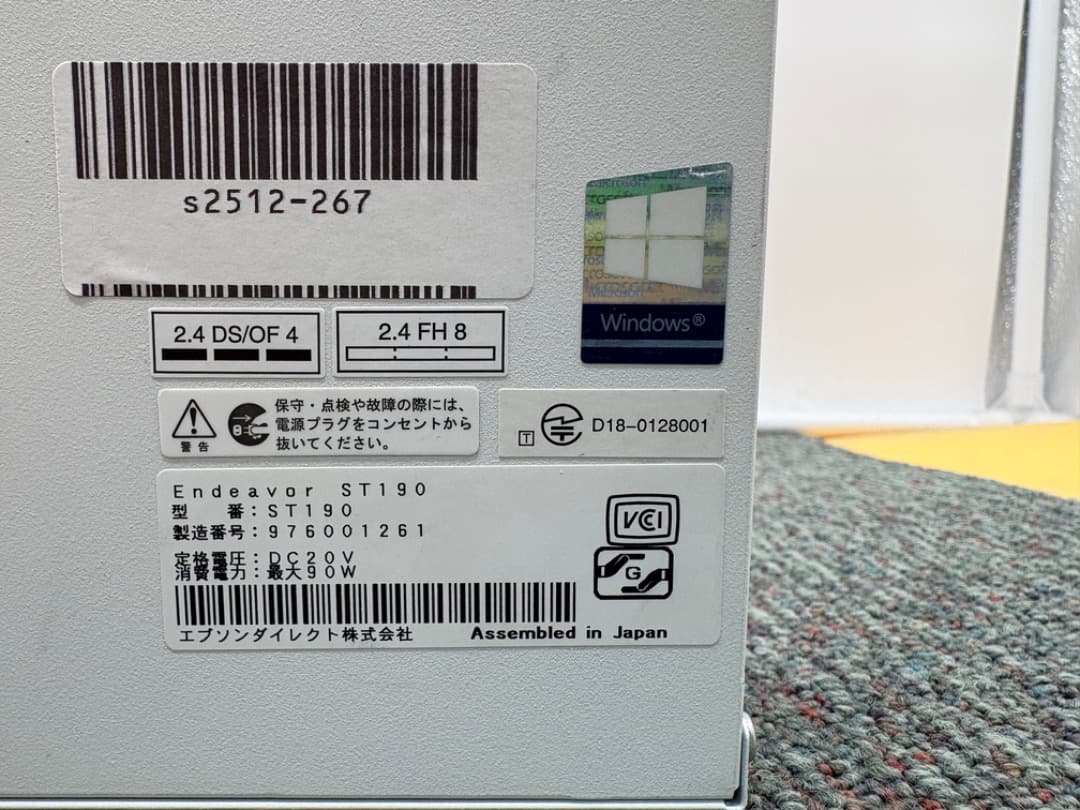 EPSON Endeavor ST190　小型PC　i5　第8世代　Win11