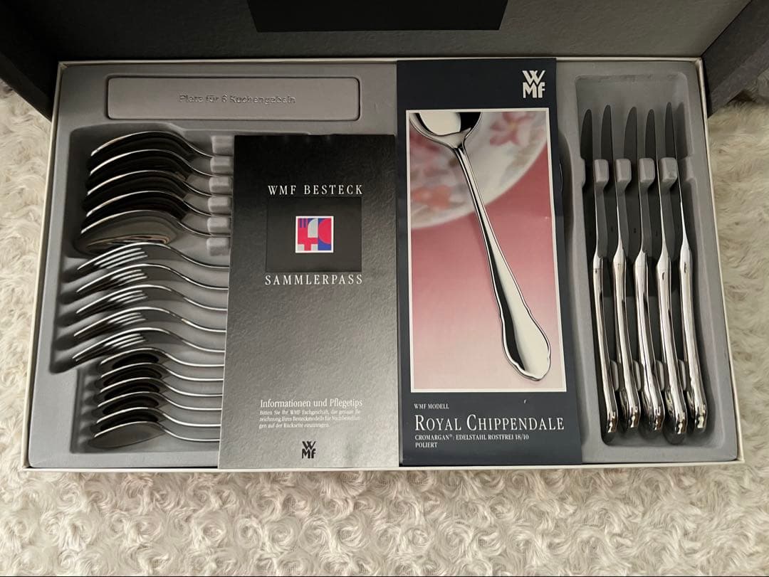 ヴェーエムエフ　カトラリーセット　ロイヤル チッペンデール　ディナーセット