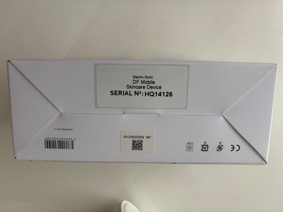 Rina　エンビロン　エレクトロニックDＦモバイルスキンケアデバイス