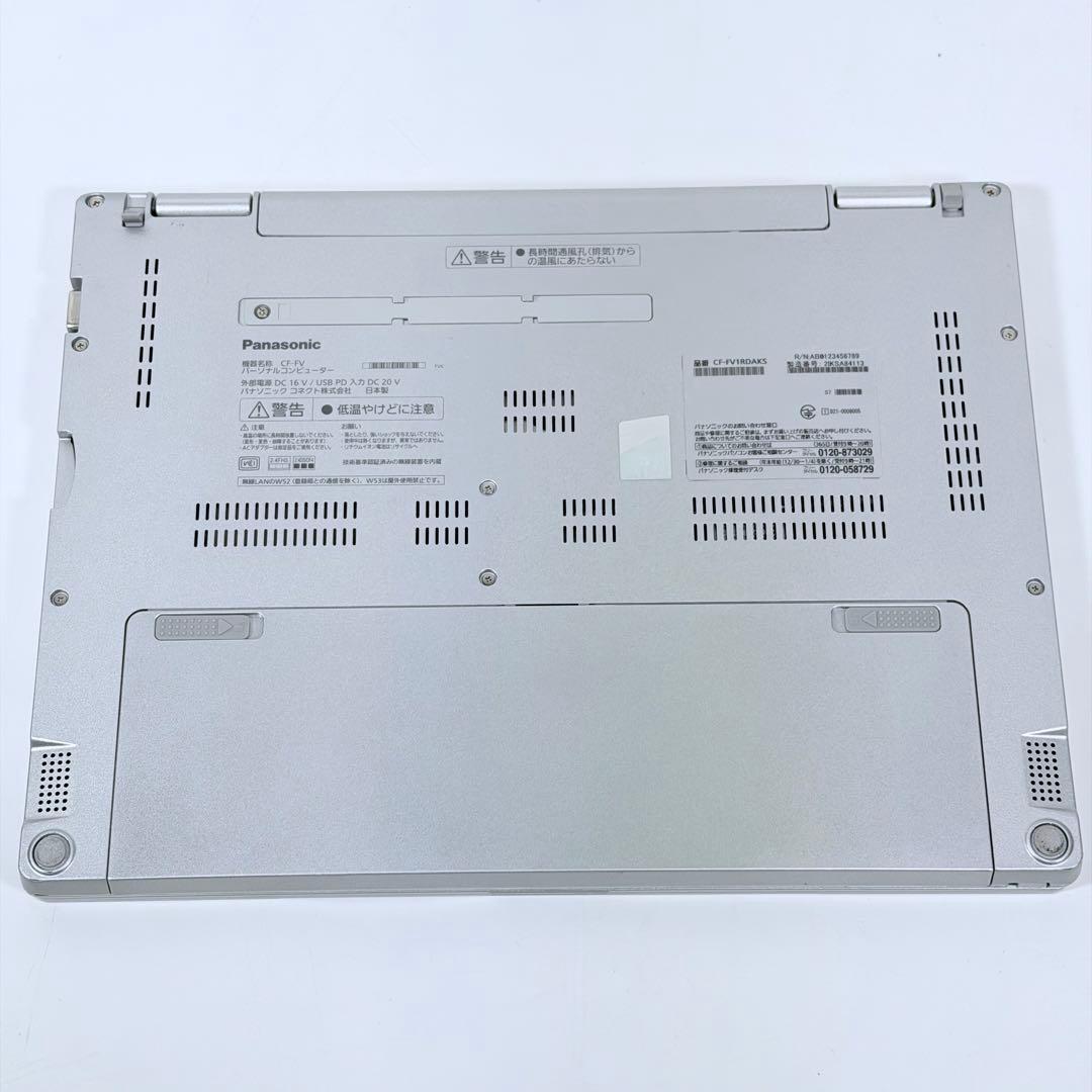 01.レッツノートCF-FV1 i5-11/16G/SSD512GB