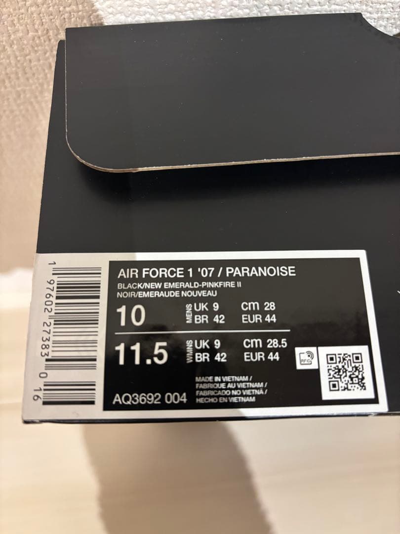 PEACEMINUSONE × NIKE AIR FORCE 1 28cm