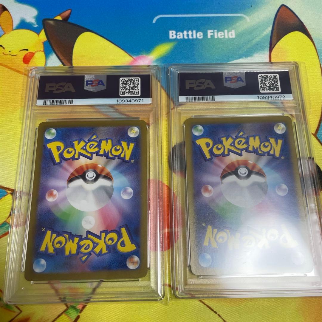 ナンジャモのカイデンプロモPSA10、タイカイデンAR PSA10連番