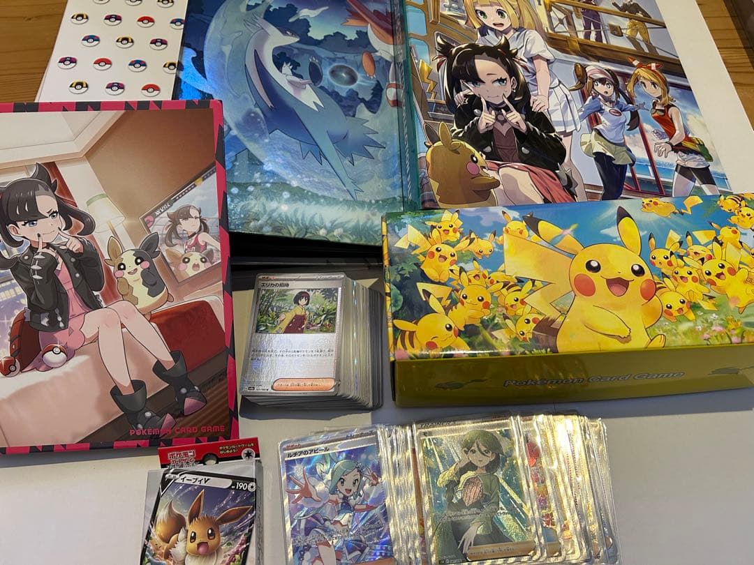 ポケカ ポケモンカード 引退品 まとめ売り