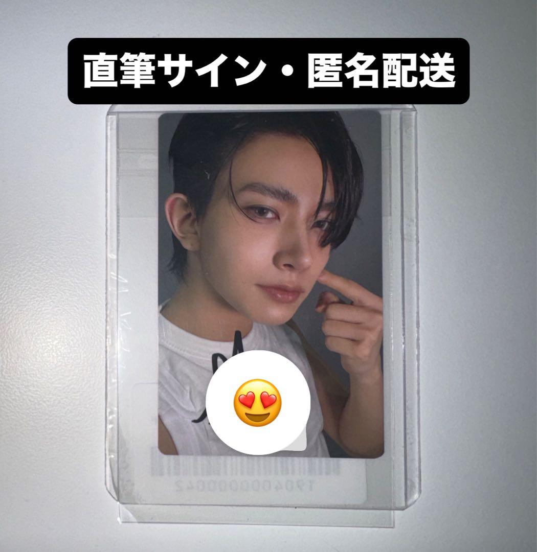 ヒスン ENHYPEN 直筆サイントレカ DESIRE ラキドロ weverse