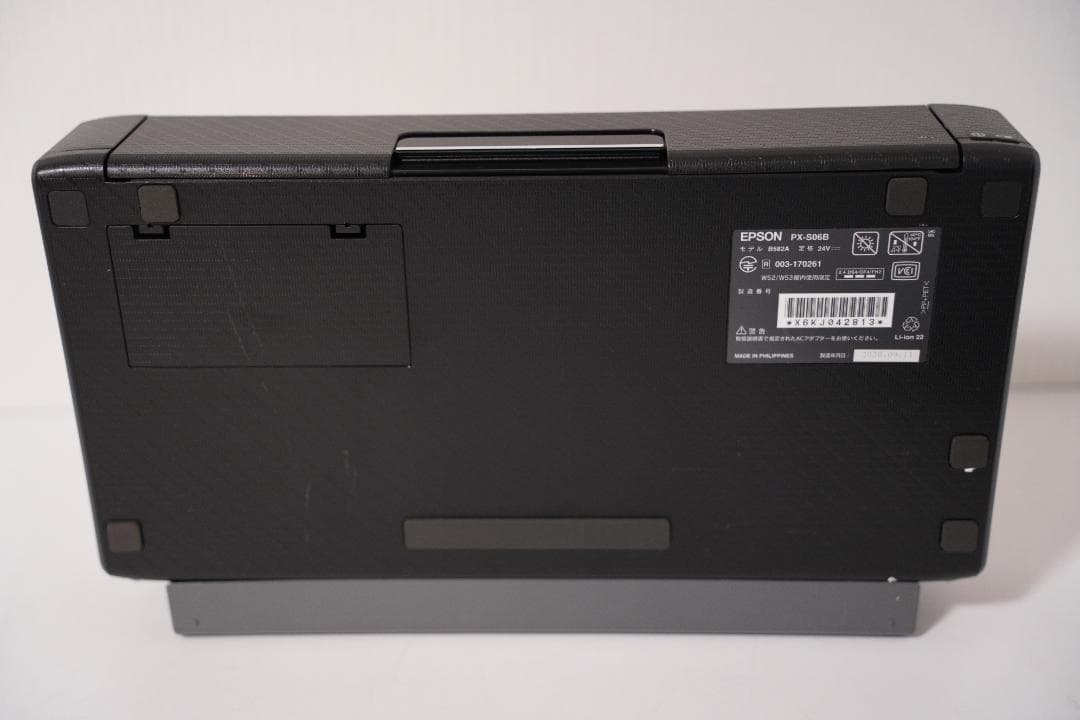 エプソン プリンター モバイル インクジェット PX-S06B ブラック