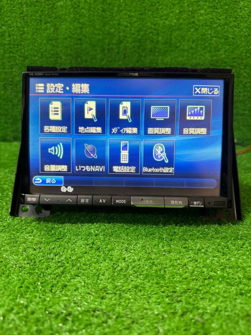 ラ*ん様 ALPINE ８インチ　VIE-X088V