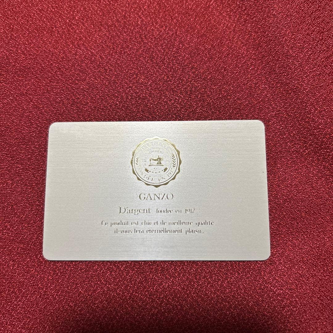 GANZO (ガンゾ)　シューホーン　キーホルダー 黒