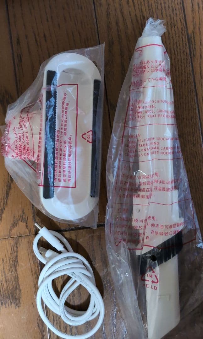 BRUNO スティッククリーナー 本体 ホワイト【極美品】