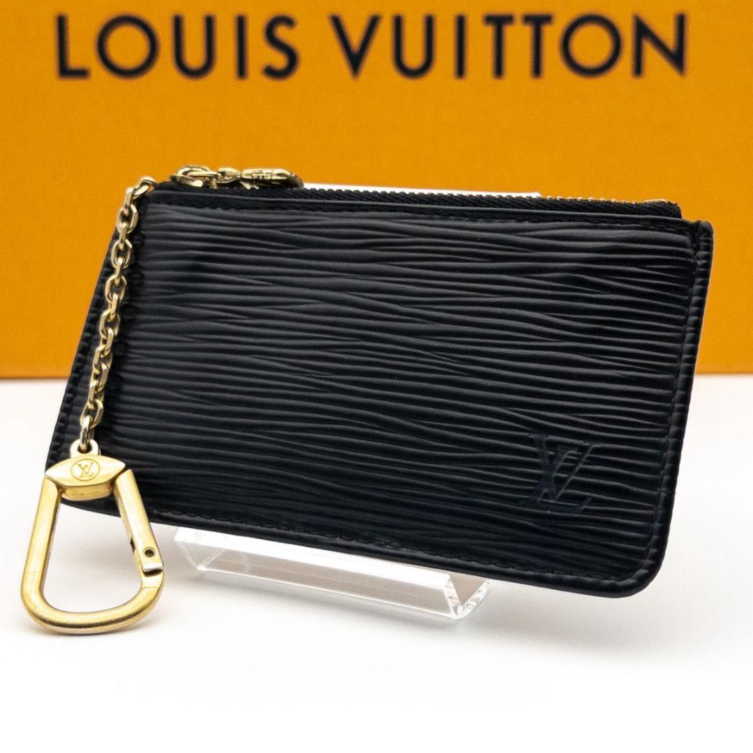 【極美品】ルイヴィトン　ポシェットクレ　エピ　ケース　小銭入れ　黒