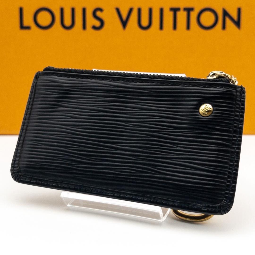 【極美品】ルイヴィトン　ポシェットクレ　エピ　ケース　小銭入れ　黒