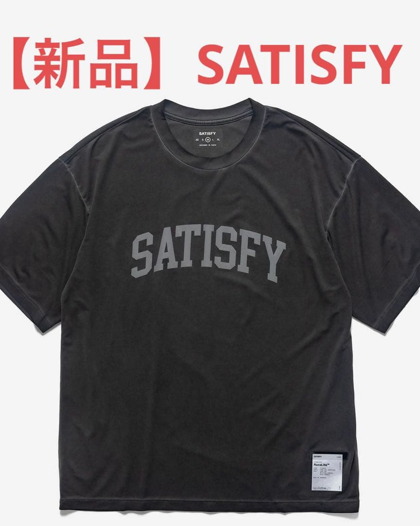 【新品】SATISFY/サティスファイ/AuraLite 完売品 サイズL