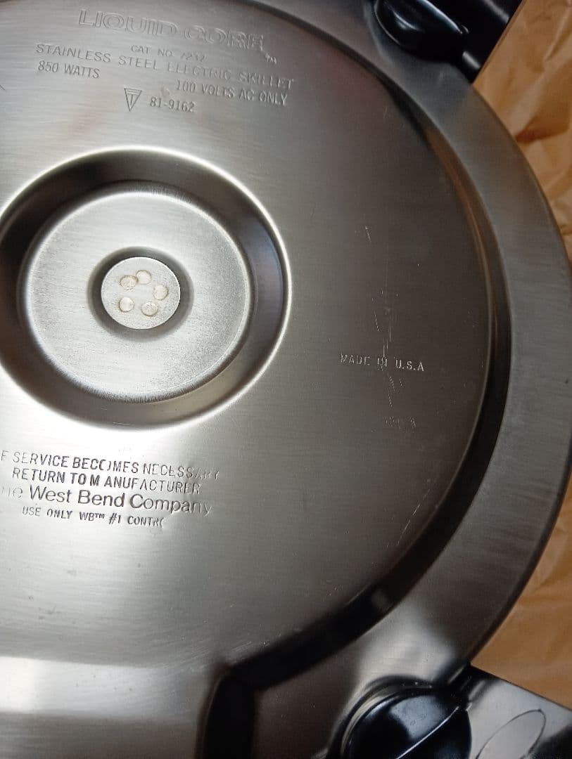 【未使用】ロイヤルクイーン 電気鍋リキッドコアLIQUID CORE ふたなし