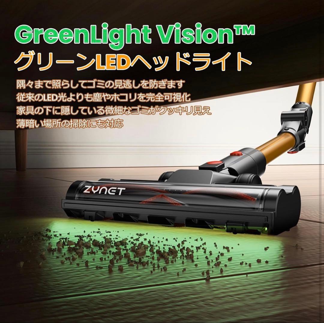 コードレス掃除機 スティッククリーナー サイクロン式 LEDディスプレイ 軽量