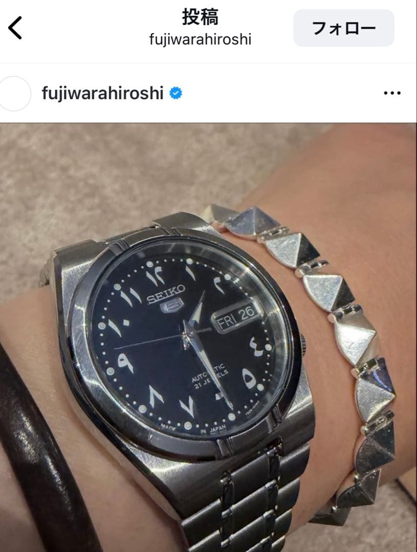 新品保証付き 藤原ヒロシ SEIKO5 腕時計 fragment アラビック