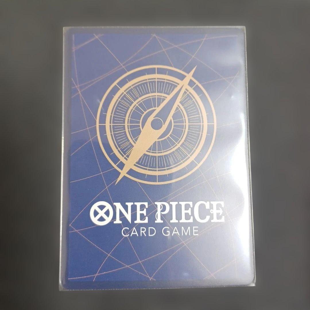 ワンピースカード 【ゴッドパック】SP勢揃い EGGHEAD CRISIS