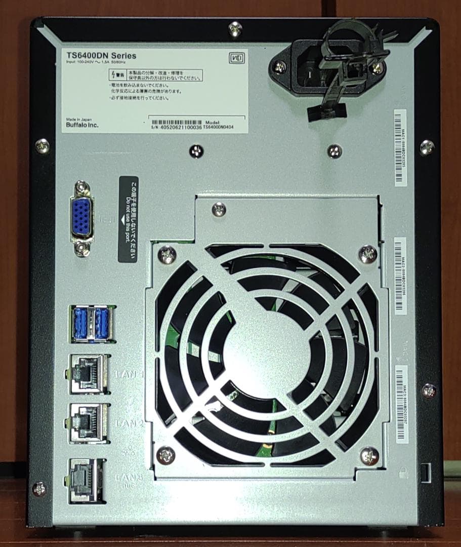 バッファロー テラステーション TS6400DN