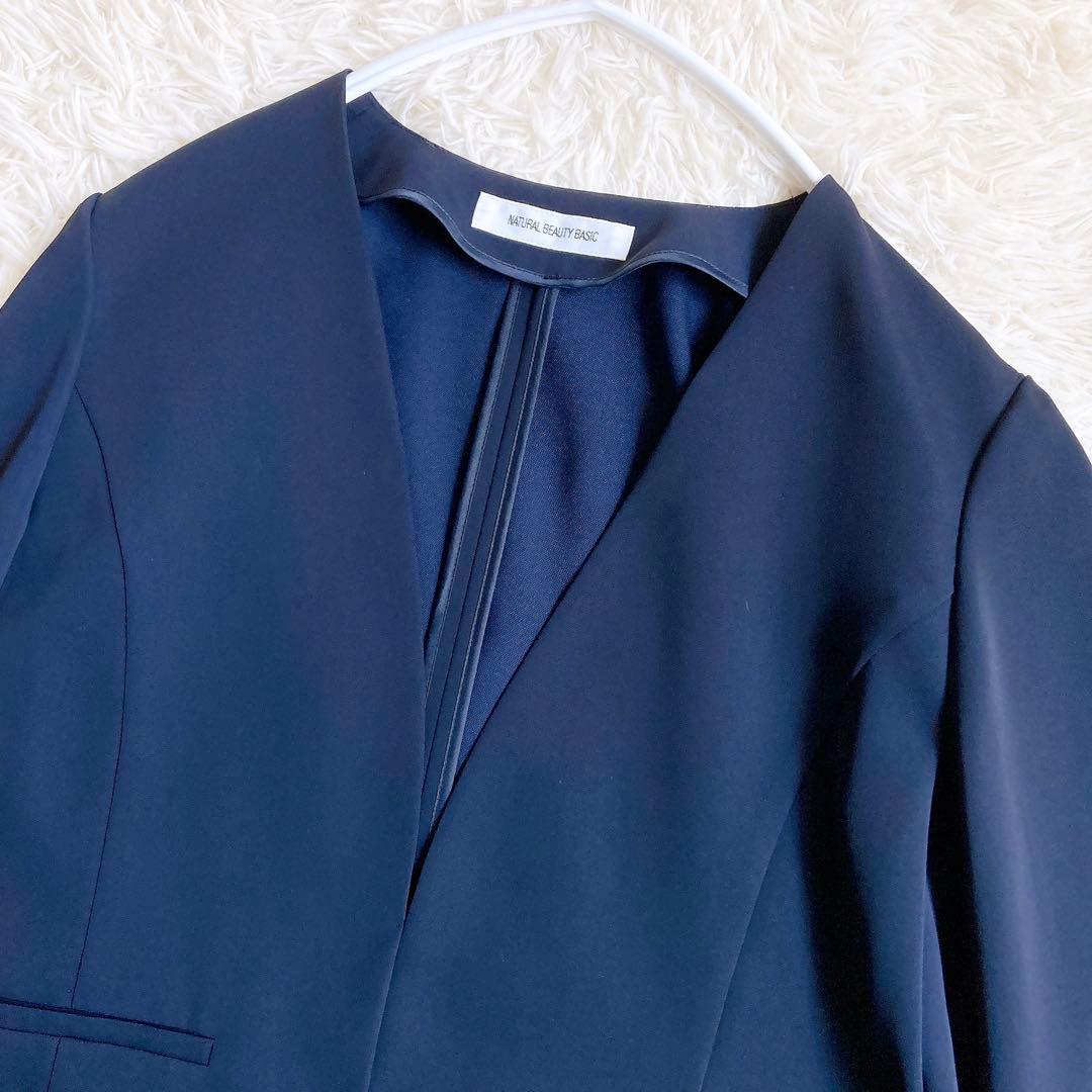 ✨専用✨【美品】ナチュラルビューティーベーシック ジャケット パンツ スーツ