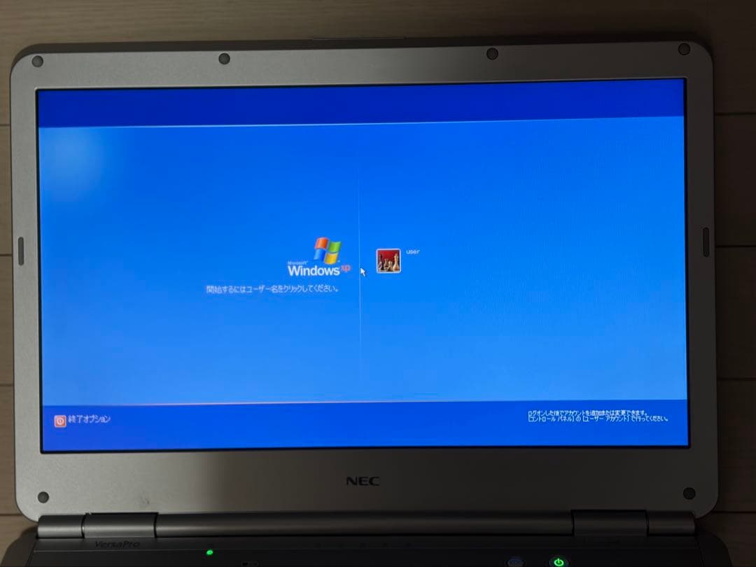 Windowsノート本体 Windows XP SP5 3GB SSD128GB Office2007