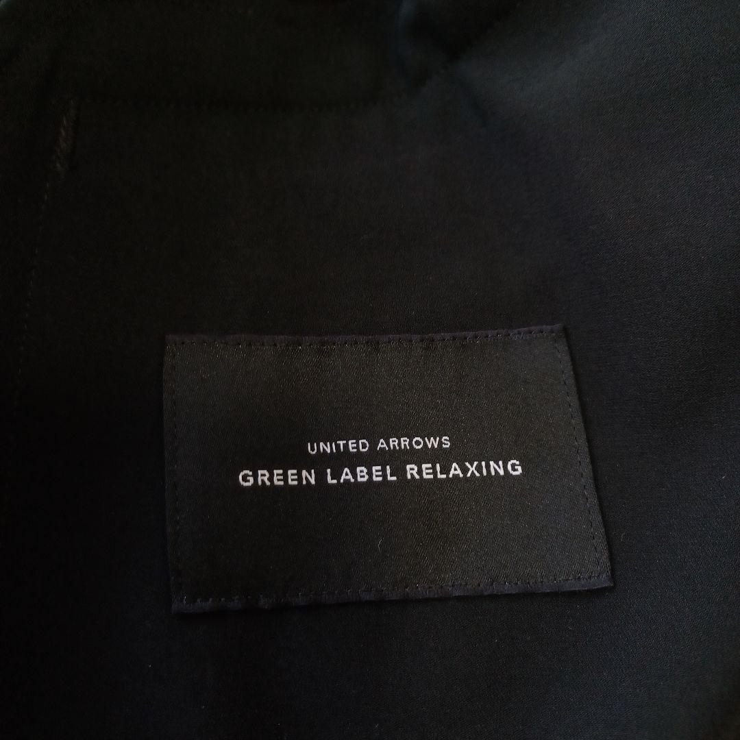 美品　グリーンレーベル　サラフールテーラード ジャケット　ワイド パンツ