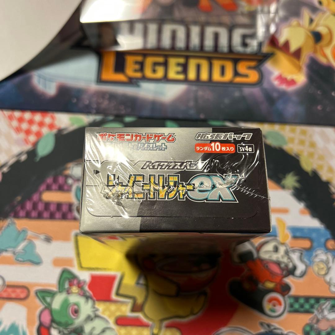 シャイニートレジャーex 1BOX新品未開封 シュリンク付 納品書付き