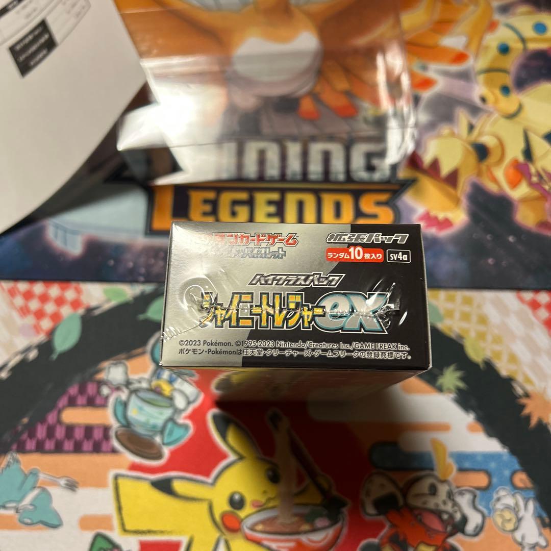 シャイニートレジャーex 1BOX新品未開封 シュリンク付 納品書付き