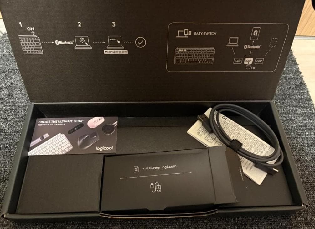 【美品】logicool ロジクール MX keys mini KX700GR