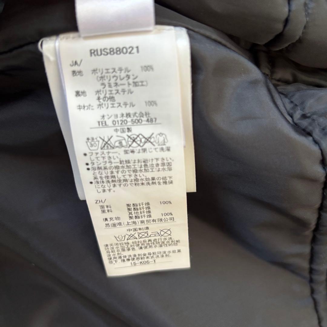 ONYONERush airスキーウェア　レディース