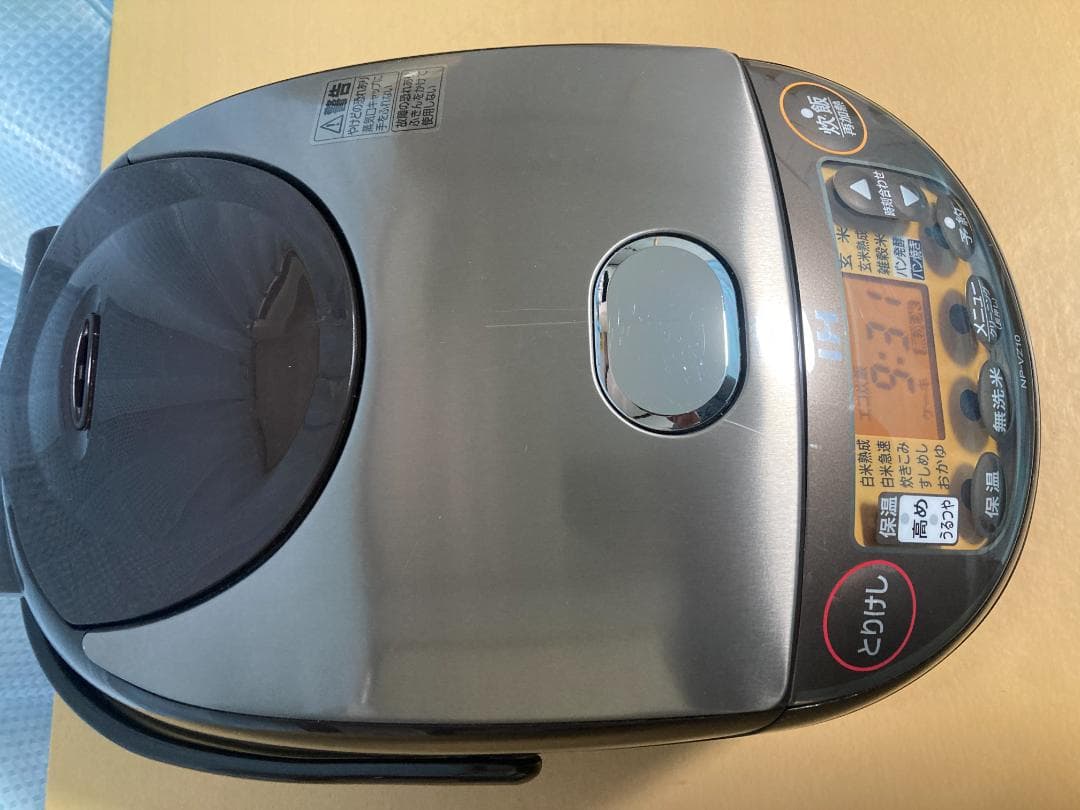 ★美品★2019 年製 Zojirushi NP-VZ10 炊飯器 5.5合