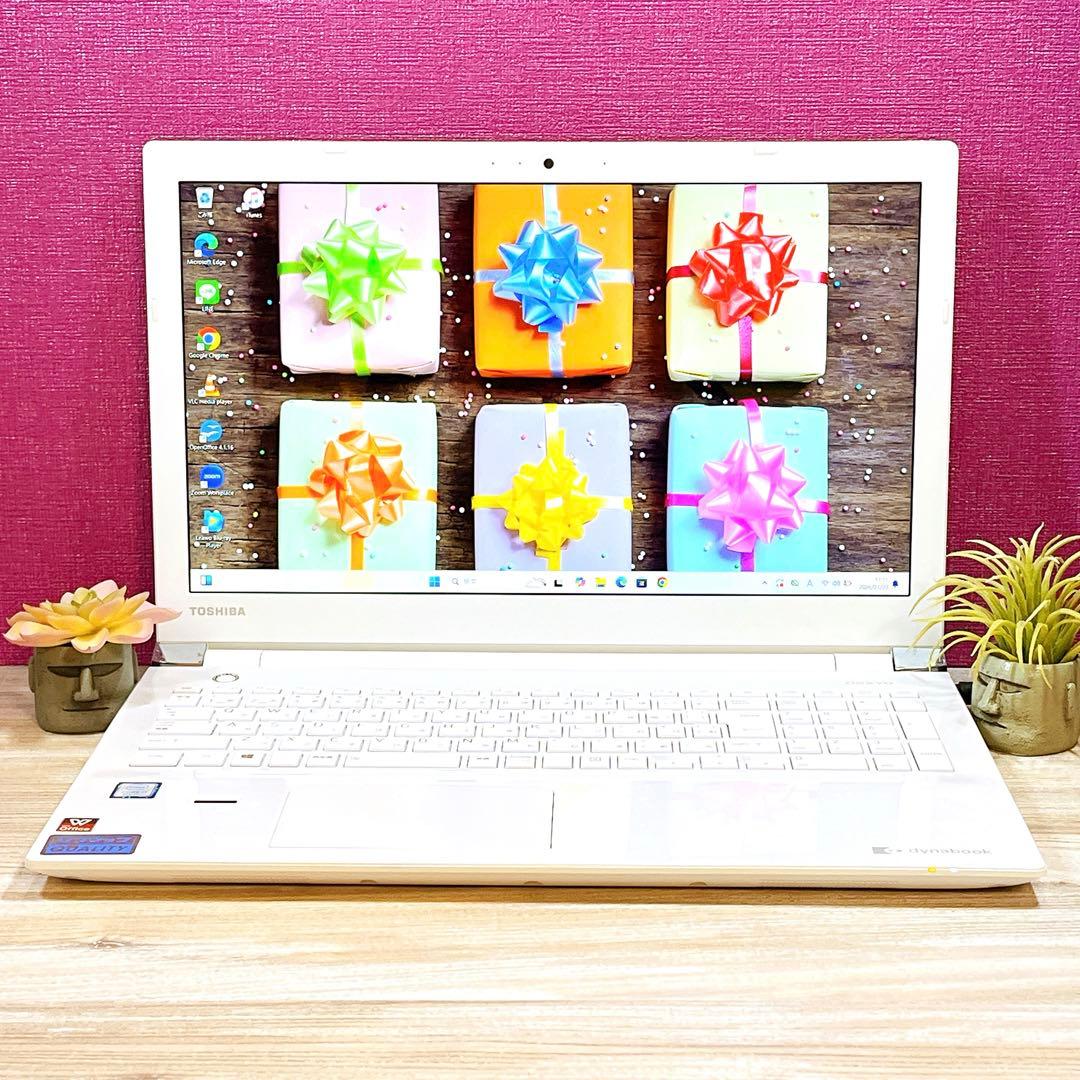 dynabook Core i7 8GB SSHD1TB ブルーレイ Win11