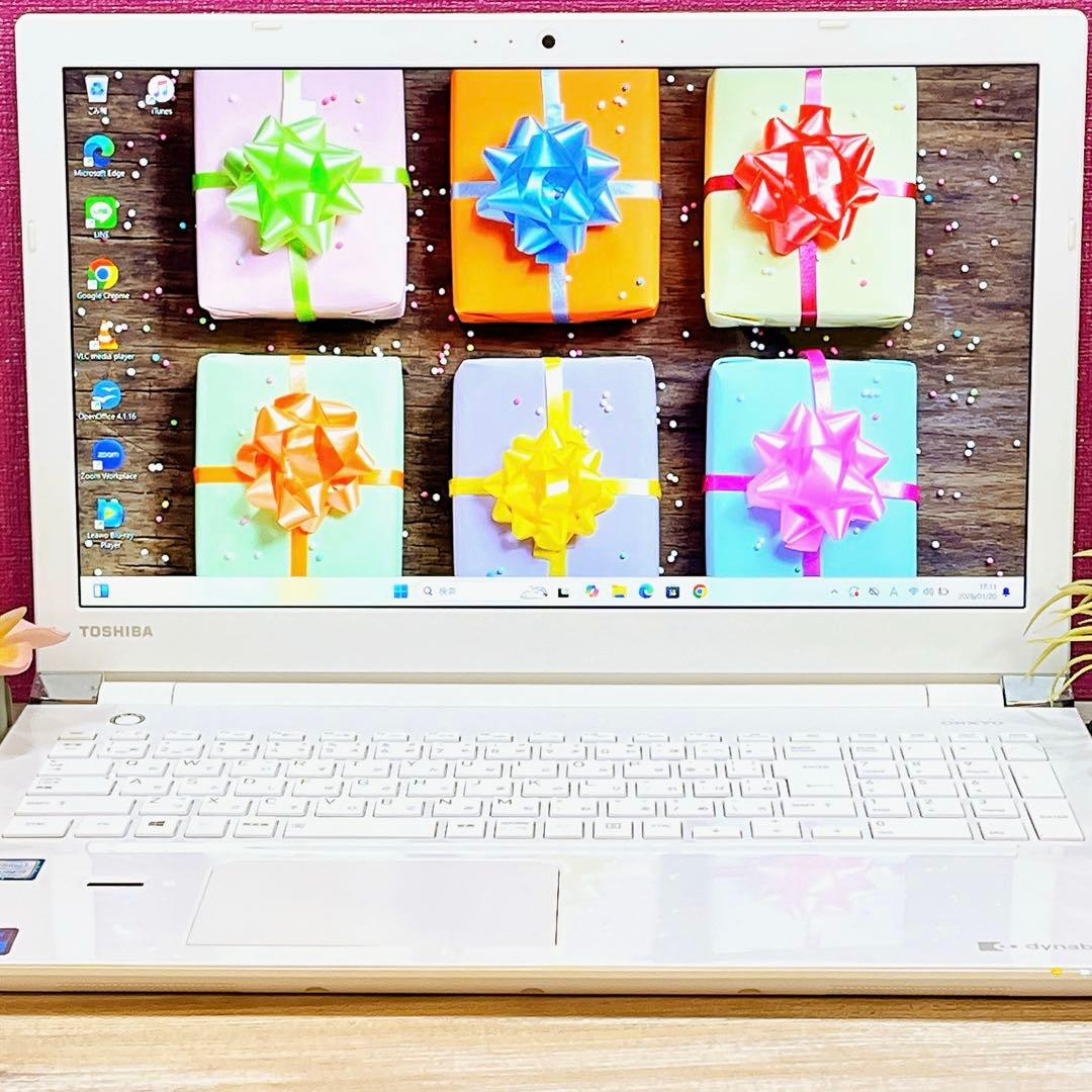 dynabook Core i7 8GB SSHD1TB ブルーレイ Win11