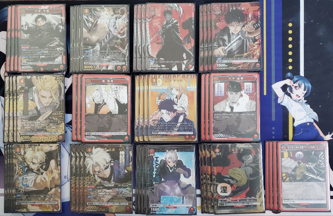 ユニオンアリーナ　カグラバチ 赤 デッキ パラレル