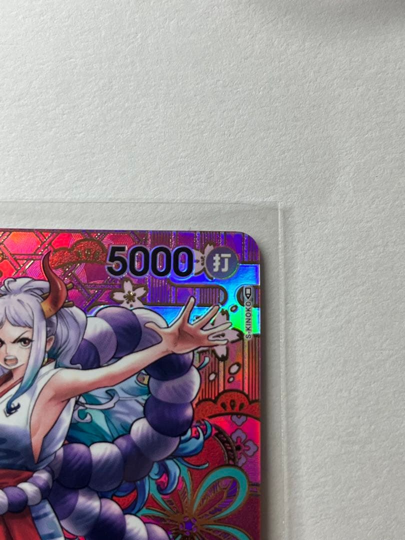 ワンピースカード ヤマト SP SEC 和柄