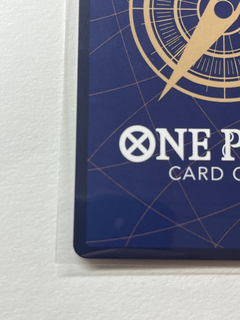 ワンピースカード ヤマト SP SEC 和柄