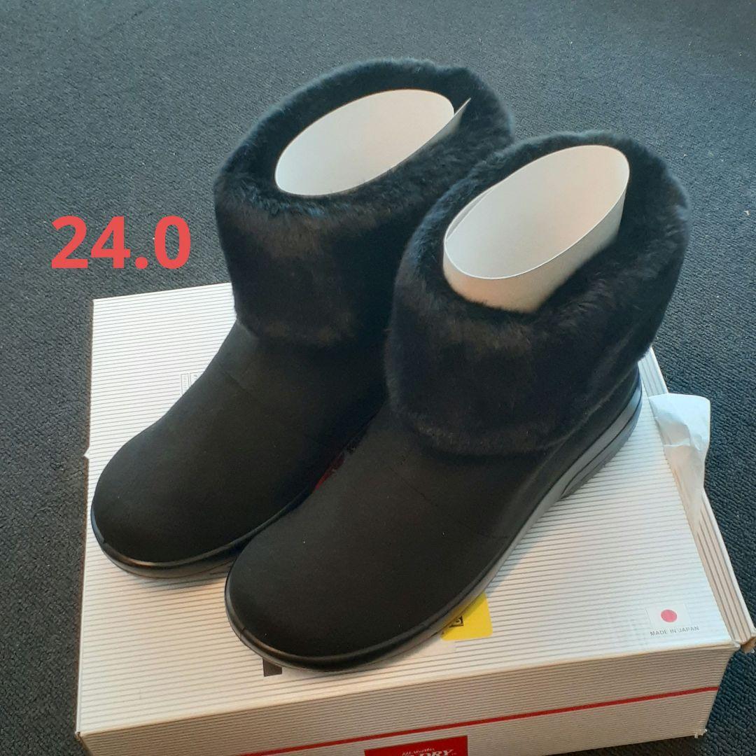 24.0　ゴアテックス ブーツ TDY3911 ブラウン