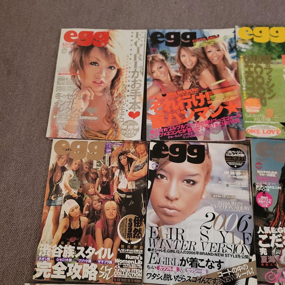 マイケルです！