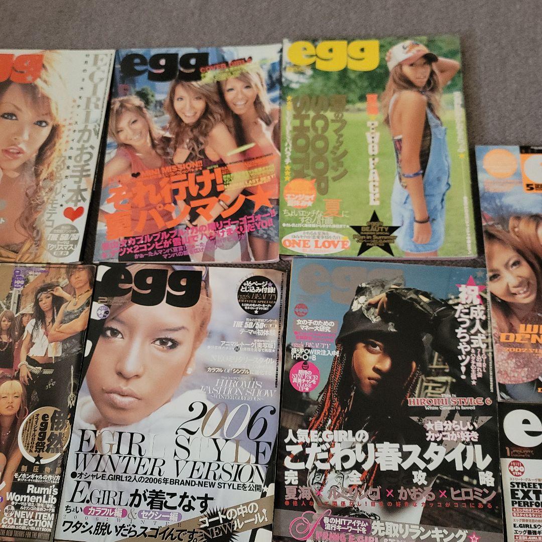 マイケルです！