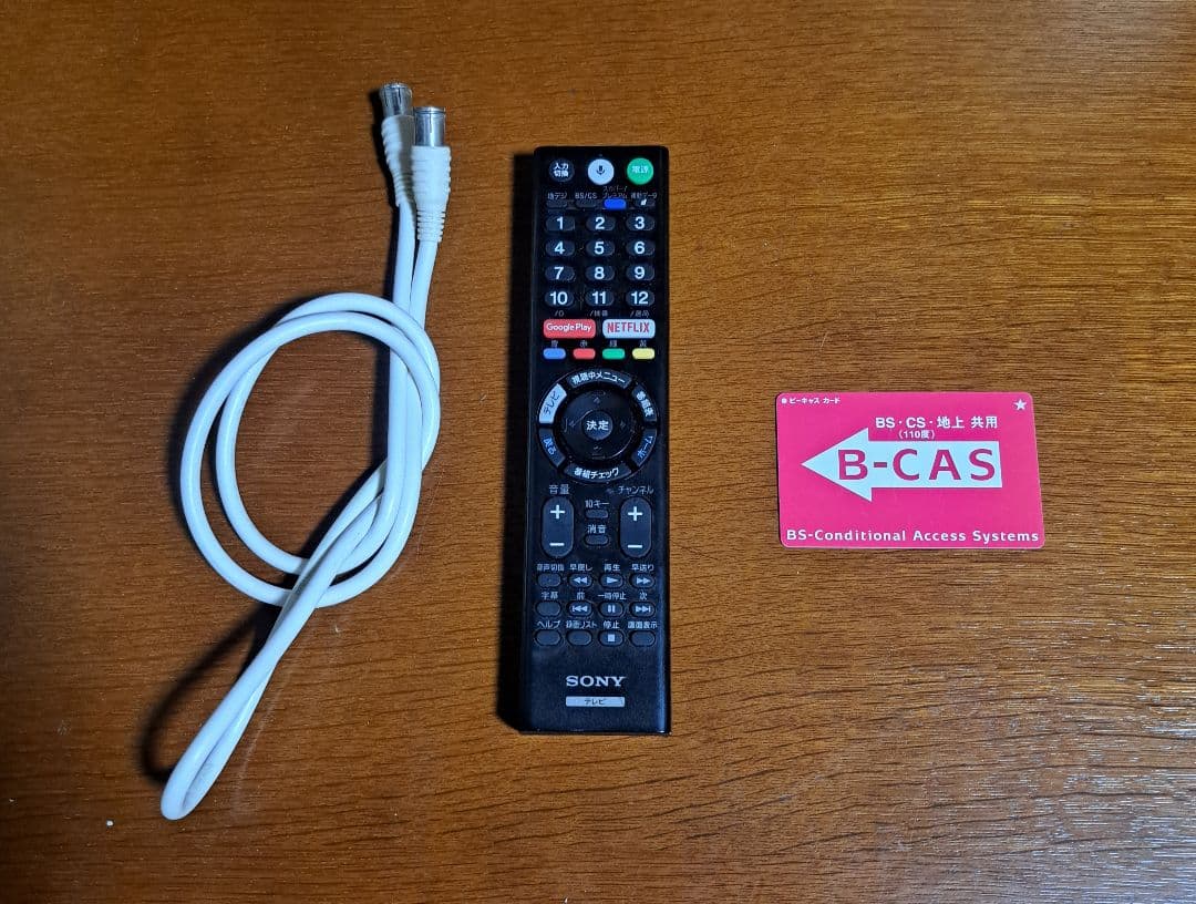 ソニー BRAVIA(ブラビア) kj-55x8500e 55型