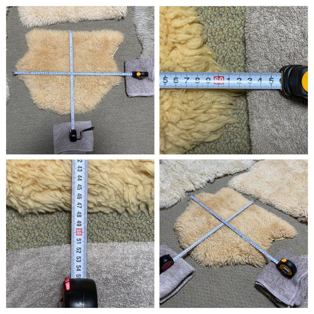 【5点セット】大判 ムートン ラグカーペット 羊毛