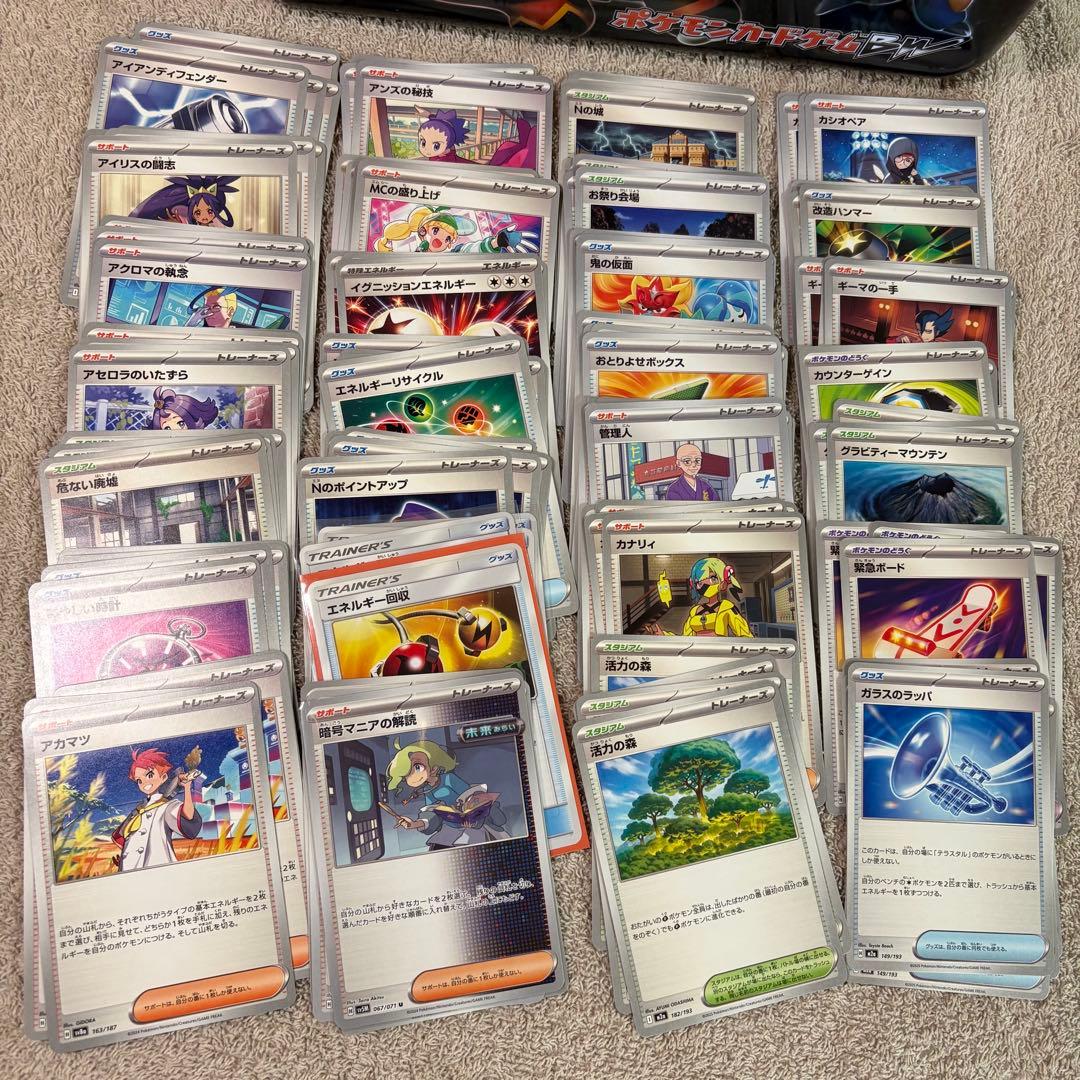 汎用トレーナーズ、ACE SPECまとめ売り デッキパーツ to0