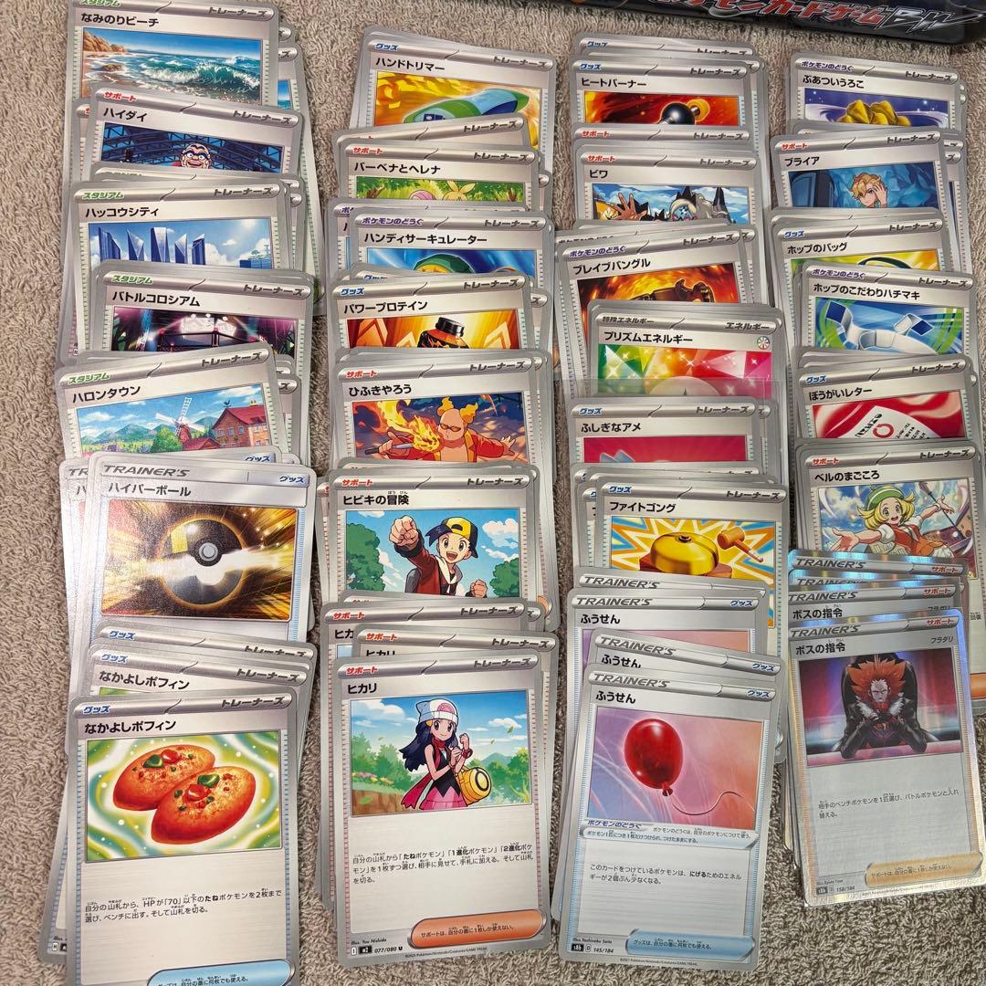 汎用トレーナーズ、ACE SPECまとめ売り デッキパーツ to0