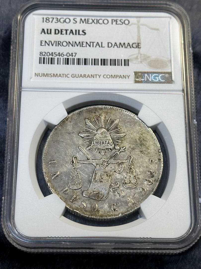 1873年 メキシコ 1ペソ銀貨 自由帽型 グアナファト造