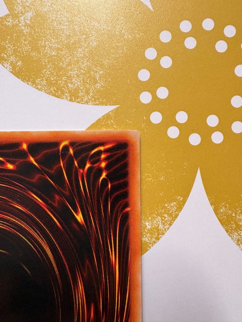 ⭐️美品！カオス・ソルジャー　ウルトラレア⭐️