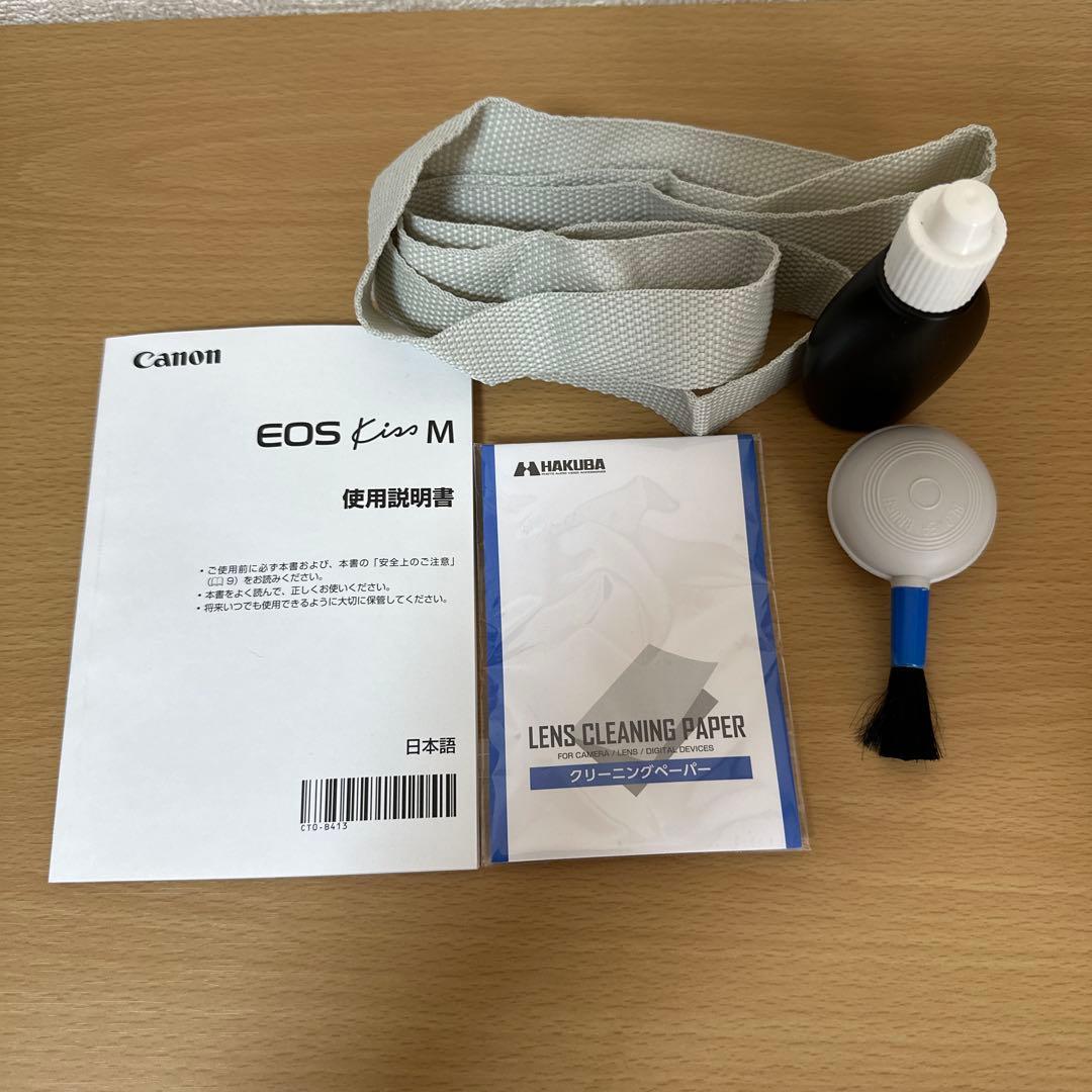 Canon EOS Kiss M ミラーレス一眼 2本レンズ付き